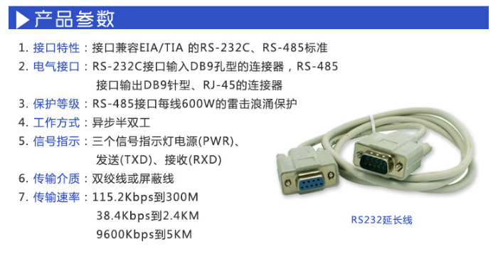 TIM截图20190215162656.png