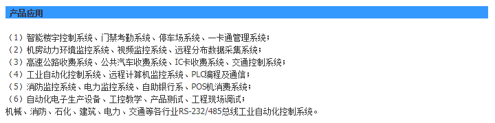 TIM截图20190215164857.png