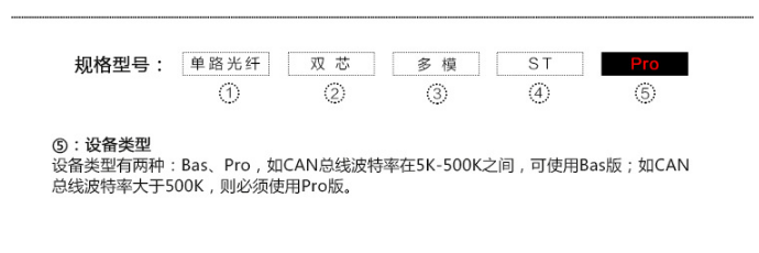 TIM截图20190215163911.png