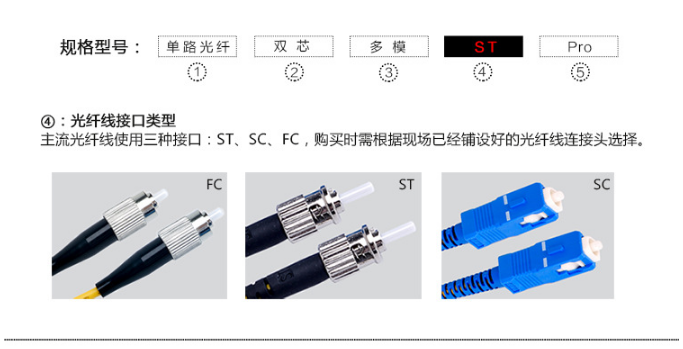 TIM截图20190215163904.png